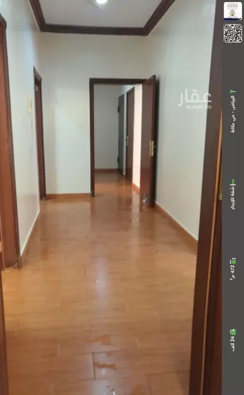 شقة للإيجار في شارع المحلاني, حي عكاظ, مدينة الرياض, منطقة الرياض