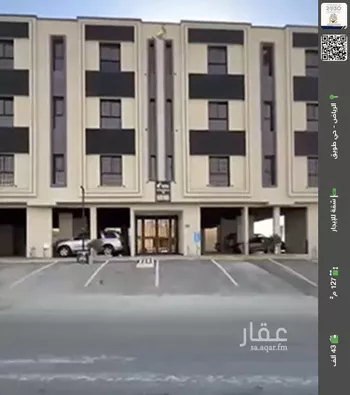 شقة للإيجار في شارع السلاطين, حي طويق, مدينة الرياض, منطقة الرياض