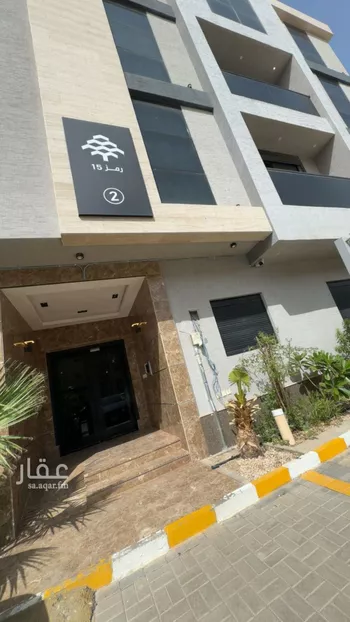 شقة للإيجار في شارع وادي البطحاء, حي الملقا, مدينة الرياض, منطقة الرياض صورة 5