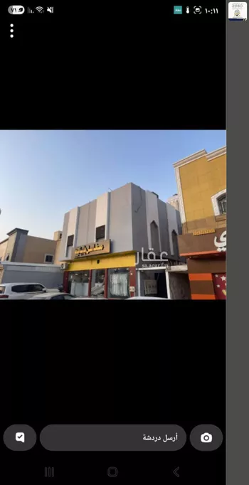 عمارة للبيع في شارع الجبيل, حي الخليج, مدينة الرياض, منطقة الرياض صورة 3