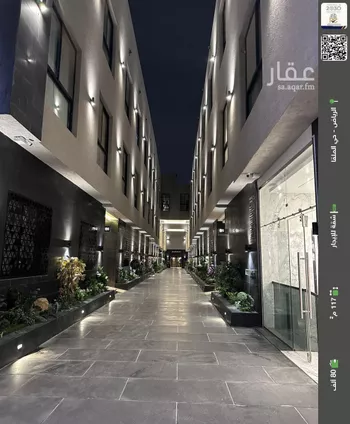 شقة للإيجار في شارع ابها, حي الملقا, مدينة الرياض, منطقة الرياض