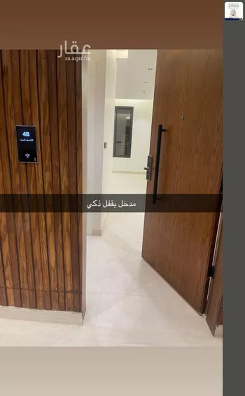 شقة للإيجار في شارع ابن أبي أصيبعة, حي المروة, مدينة الرياض, منطقة الرياض صورة 2