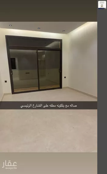 شقة للإيجار في شارع ابن أبي أصيبعة, حي المروة, مدينة الرياض, منطقة الرياض
