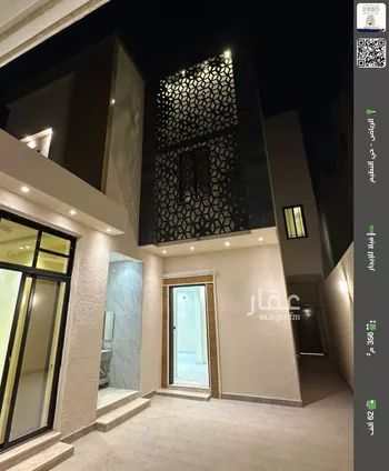 فيلا للإيجار في شارع الحرفين, حي النظيم, مدينة الرياض, منطقة الرياض