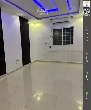 شقة للبيع في شارع وادي حدلي, حي بدر, مدينة الرياض, منطقة الرياض