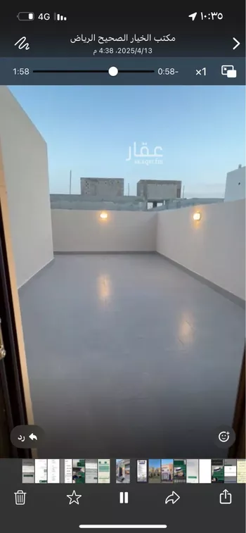 شقة للبيع في حي الجنادرية, مدينة الرياض, منطقة الرياض صورة 3