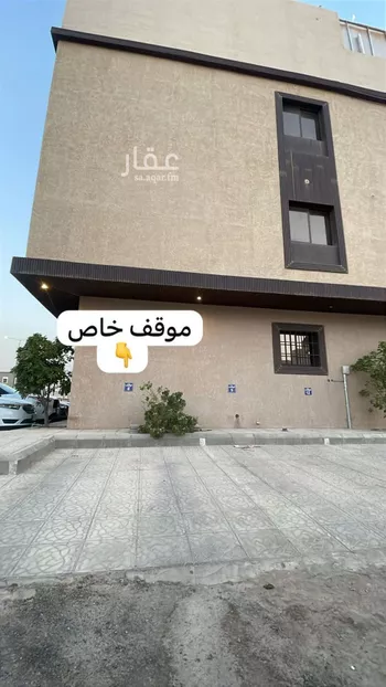 شقة للإيجار في شارع سفيان بن ثابت, حي طويق, مدينة الرياض, منطقة الرياض صورة 2