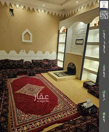 فيلا للإيجار في شارع رقم 181, حي ظهرة لبن, مدينة الرياض, منطقة الرياض