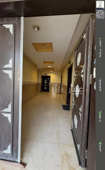 شقة للإيجار في شارع الأماسي, حي الملقا, مدينة الرياض, منطقة الرياض