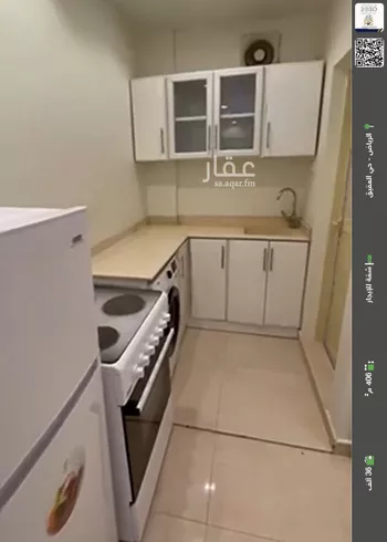 شقة للإيجار في شارع الغزوات, حي العقيق, مدينة الرياض, منطقة الرياض