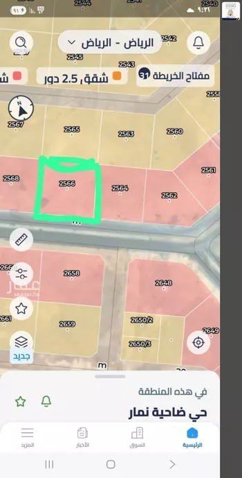 أرض للإيجار في شارع جبل اللوز, حي ضاحية نمار, مدينة الرياض, منطقة الرياض صورة 2