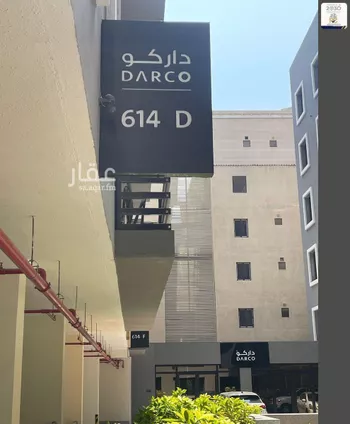 شقة للإيجار في شارع المناهج, حي النهضة, مدينة جدة, منطقة مكة المكرمة صورة 4