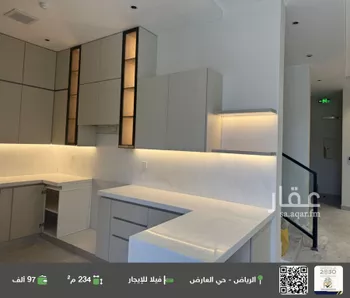 فيلا للإيجار في شارع الكوثر, حي العارض, مدينة الرياض, منطقة الرياض
