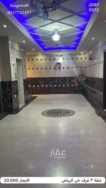 شقة للإيجار في شارع قايسون, حي الرياض, مدينة جدة, منطقة مكة المكرمة صورة 3