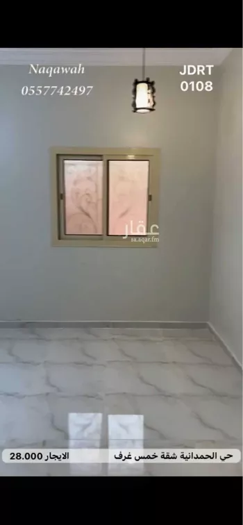 شقة للإيجار في شارع أحمد بن زياد, حي الحمدانية, مدينة جدة, منطقة مكة المكرمة صورة 3