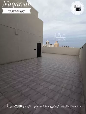 شقة للإيجار في شارع الصالحية 76, حي الصالحية, مدينة جدة, منطقة مكة المكرمة