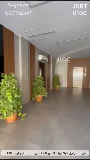 فيلا للإيجار في شارع الفروانيه, حي الصواري, مدينة جدة, منطقة مكة المكرمة صورة 2