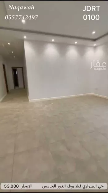 فيلا للإيجار في شارع الفروانيه, حي الصواري, مدينة جدة, منطقة مكة المكرمة صورة 5