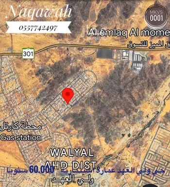 عمارة للإيجار في شارع البحور, حي حارة الباب الجديد, مدينة مكه المكرمه, منطقة مكة المكرمة صورة 3