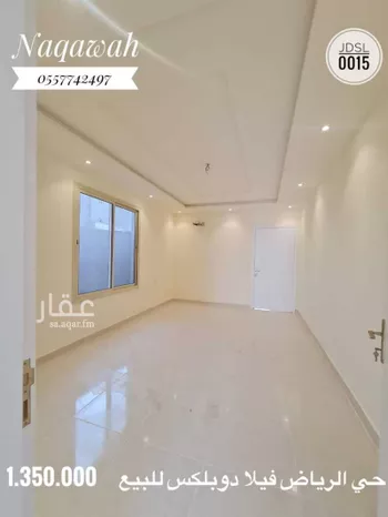 فيلا للبيع في شارع فيضه السدريه, حي الرياض, مدينة جدة, منطقة مكة المكرمة صورة 5