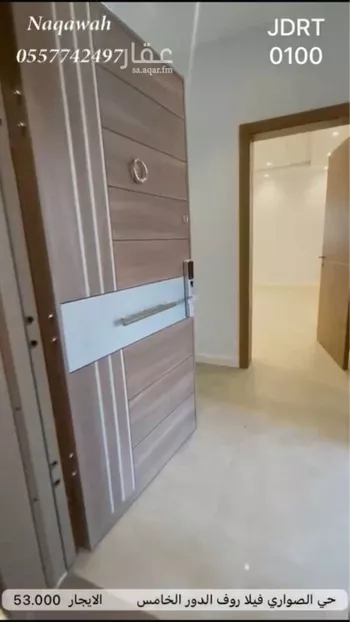 فيلا للإيجار في شارع الفروانيه, حي الصواري, مدينة جدة, منطقة مكة المكرمة صورة 4