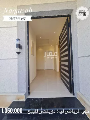 فيلا للبيع في شارع فيضه السدريه, حي الرياض, مدينة جدة, منطقة مكة المكرمة صورة 2