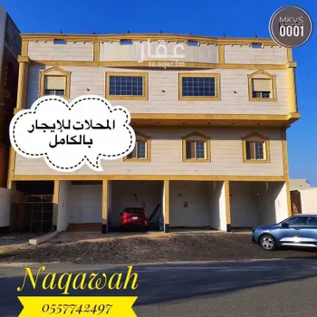 عمارة للإيجار في شارع البحور, حي حارة الباب الجديد, مدينة مكه المكرمه, منطقة مكة المكرمة