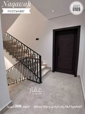 شقة للإيجار في شارع الصالحية 76, حي الصالحية, مدينة جدة, منطقة مكة المكرمة صورة 4