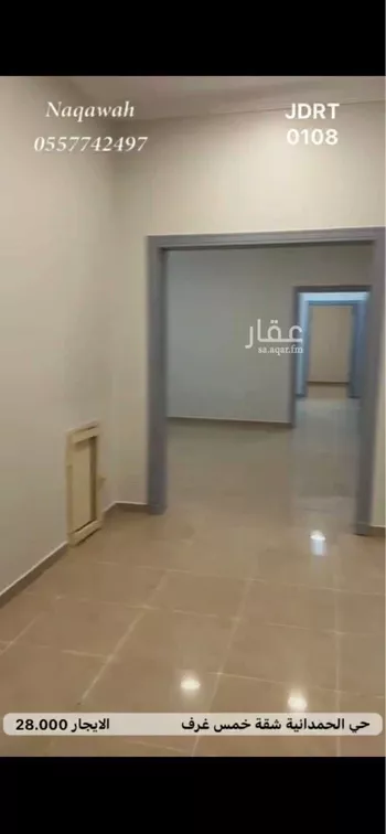 شقة للإيجار في شارع جمال الدين التميمي, حي الحمدانية, مدينة جدة, منطقة مكة المكرمة صورة 3