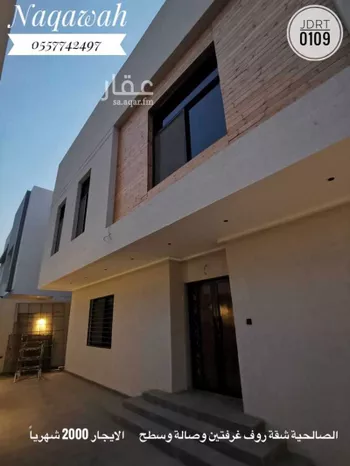 شقة للإيجار في شارع الصالحية 76, حي الصالحية, مدينة جدة, منطقة مكة المكرمة صورة 2
