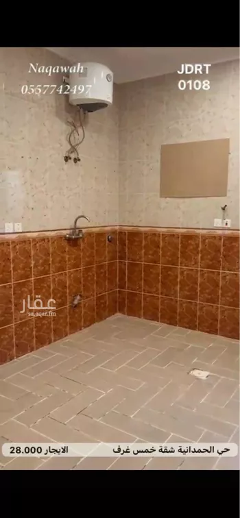 شقة للإيجار في شارع جمال الدين التميمي, حي الحمدانية, مدينة جدة, منطقة مكة المكرمة صورة 4