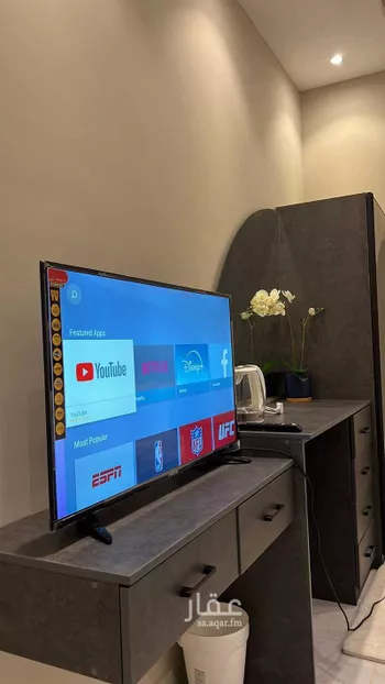 استديو مفروش للحجز في شارع يحيى بن بكير, حي حطين, الرياض صورة 2