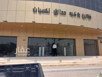 محل للإيجار في شارع ابي بكر الصديق الفرعي, حي النزهة, مدينة الرياض, منطقة الرياض