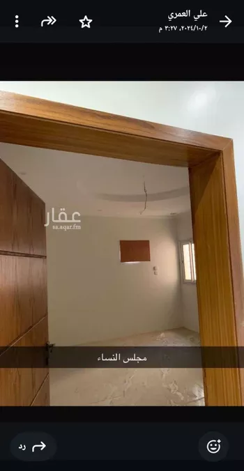 دور للبيع في شارع سبيحة العليا, حي طيبة, مدينة مكه المكرمه, منطقة مكة المكرمة صورة 2