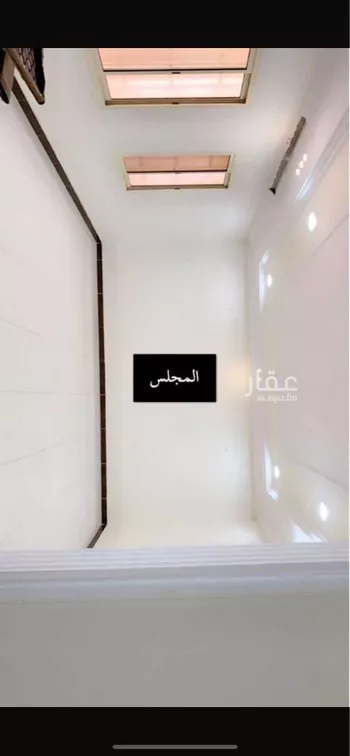 بيت للبيع في شارع عبدالرحمن ابن صفوان ، حي نوارة ، المزاحمية ، المزاحمية صورة 3