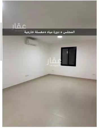 فيلا للبيع في شارع 18363330, حي سدرة, مدينة الرياض, منطقة الرياض