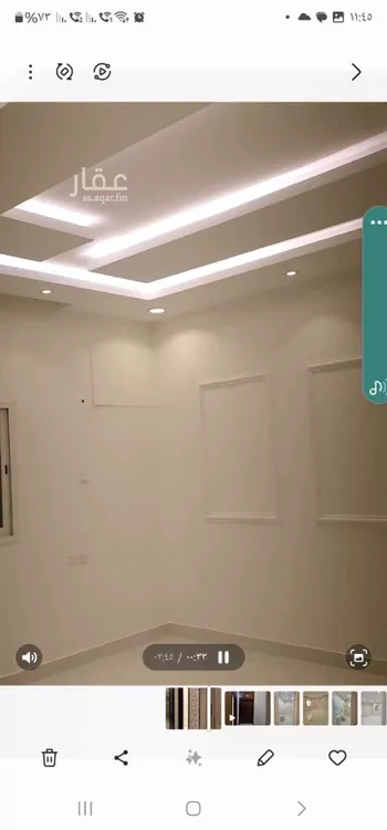 شقة للبيع في شارع شارع سعد بن ابي وقاص, حي المروج, مدينة ابها, منطقة عسير صورة 3