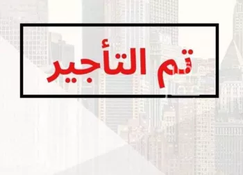 شقة للإيجار في شارع 20270659, حي النزهة, مدينة جدة, منطقة مكة المكرمة