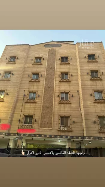 شقة للإيجار في شارع الواعظ العكبري, حي الريان, مدينة جدة, منطقة مكة المكرمة صورة 2