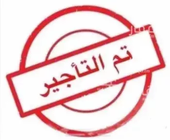 شقة للإيجار في شارع 635516, حي الجنادرية, مدينة الرياض, منطقة الرياض