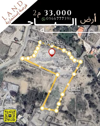 أرض للبيع في حي النجاح, مدينة بلجرشى, منطقة الباحة