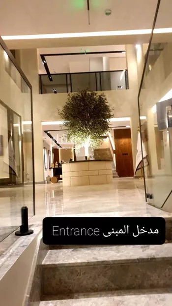 شقة مفروشة للحجز في شارع الطبيعة ، حي النرجس ، الرياض ، منطقة الرياض صورة 2