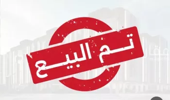أرض للبيع في شارع جمال الدين , حي العليا, مدينة المزاحميه, منطقة الرياض