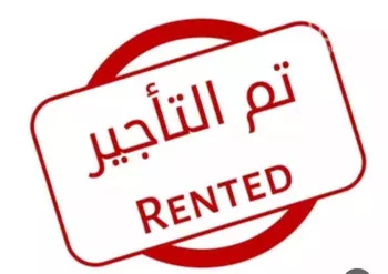 شقة للإيجار في شارع وجية الشحامي, حي الرمال, مدينة الرياض, منطقة الرياض