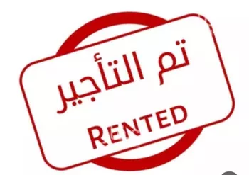دور للإيجار في حي الجنادرية, مدينة الرياض, منطقة الرياض