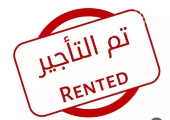 فيلا للإيجار في شارع ابن الزبير الغرناطي, حي السعادة, مدينة الرياض, منطقة الرياض