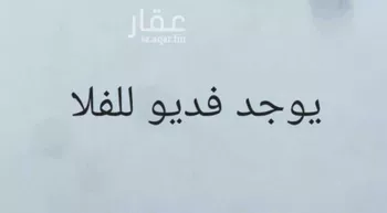 فيلا للإيجار في شارع الايمان, حي الشعلة, مدينة الدمام, المنطقة الشرقية صورة 2