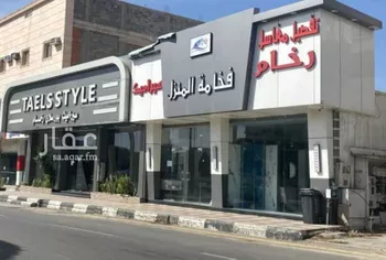 محل للبيع في شارع حسان بن ثابت, حي الوشحاء, مدينة امارة منطقة مكة المكرمة - الطائف, منطقة مكة المكرمة