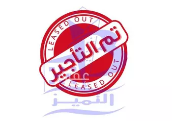 شقة للإيجار في شارع الامير بندر بن عبدالعزيز, حي الملك فيصل, مدينة الرياض, منطقة الرياض