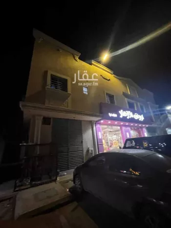 شقة للبيع في شارع الميناء, حي النظيم, مدينة الرياض, منطقة الرياض صورة 3